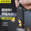 Novo Chaveiro Transfronteiriço Tipo de Carregamento Type-C para Exterior de Alto Brilho Pequeno Canhão de Aço Fonte de Luz Dupla Luz Forte Mini Lanterna