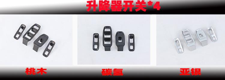 新样3.jpg