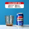 Copo de Água de Grau Alimentício, Copo de Cerveja Resistente a Altas Temperaturas para Restaurante, Copo de Chá, Copo para Bebidas, Copo de Plástico Colorido com Diamantes Antirqueda