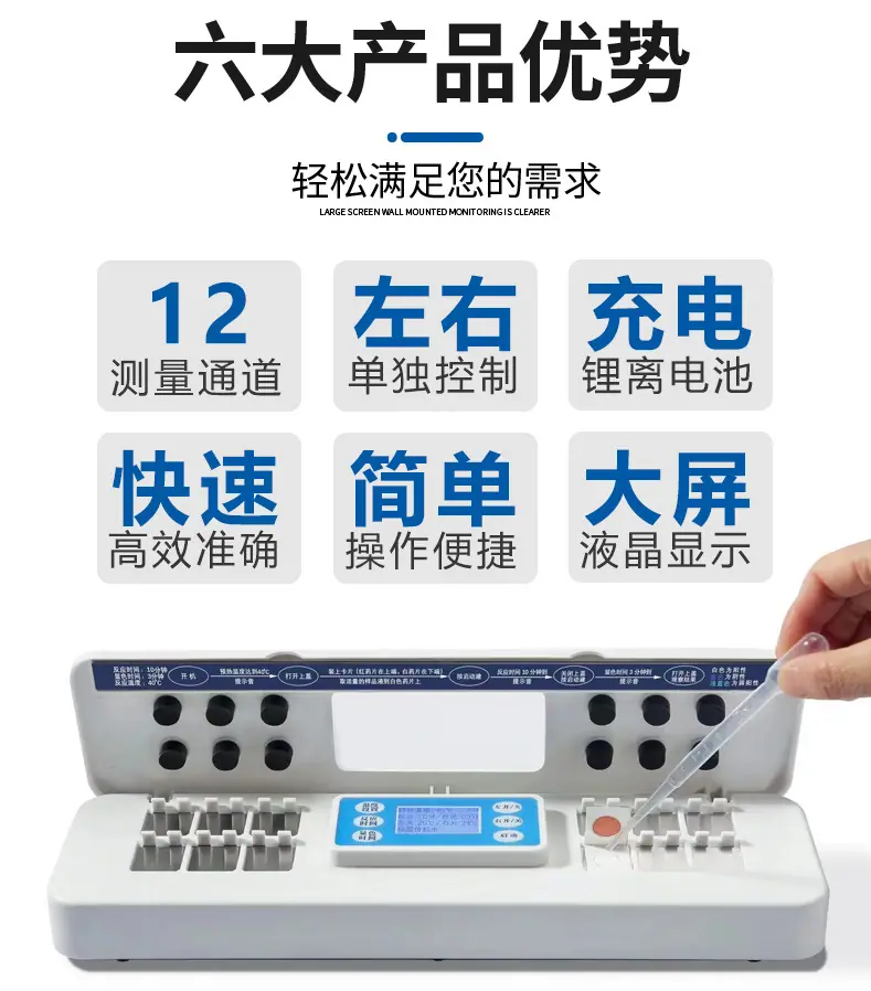 详情_03.jpg