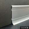 Revestimiento de pared superior línea de piso aleación de aluminio pegamento PVC zócalo tira de cierre de piso hospital escuela cierre a presión X20