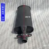 Tubo de Escape de Motocicleta de Tres Ruedas Ensamblaje Silenciador Dividido Accesorios de Chimenea Engrosados