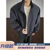 Chaqueta corta de estilo americano desestructurada para otoño, corte holgado, con cuello alto, abrigo de trabajo, top versátil para hombre