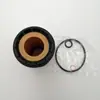 Filtro de Aceite 05069083Aa 26310-27200 26316-27000 Hu718X Bj-H006A