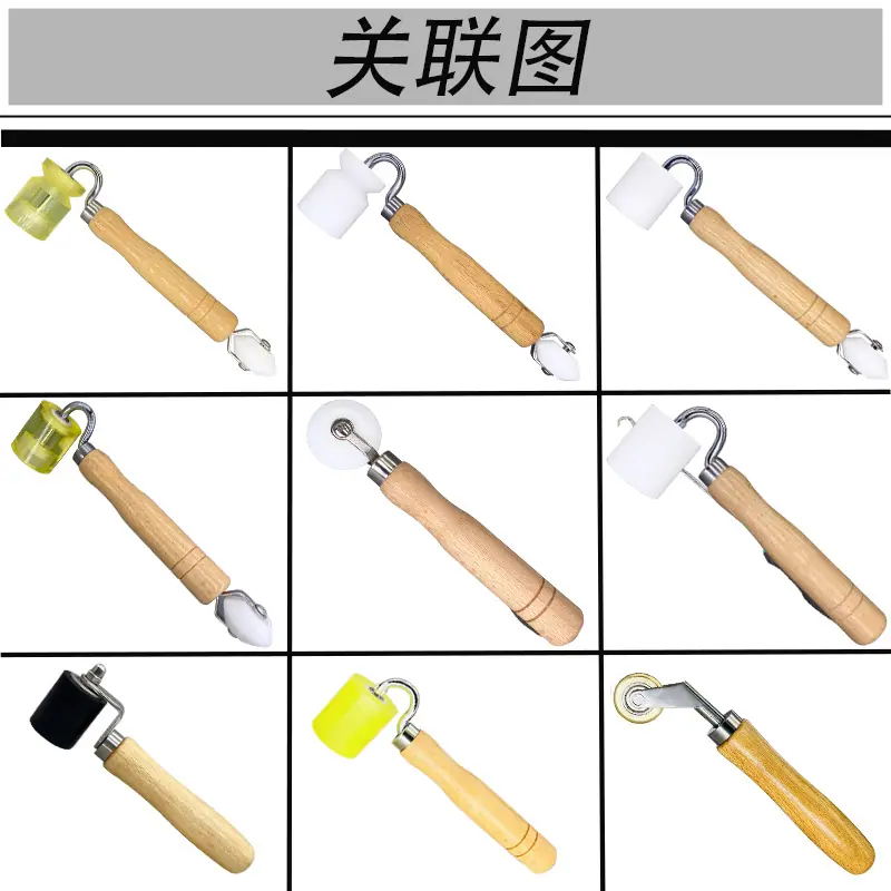 硅胶压轮