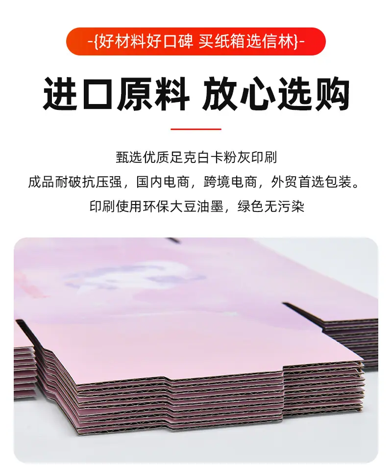 详情页_11.jpg