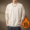 Sudadera de manga larga estilo americano de alta gama para hombre, corte holgado con diseño de paneles de color contrastante, nueva camiseta casual de cuello redondo para otoño