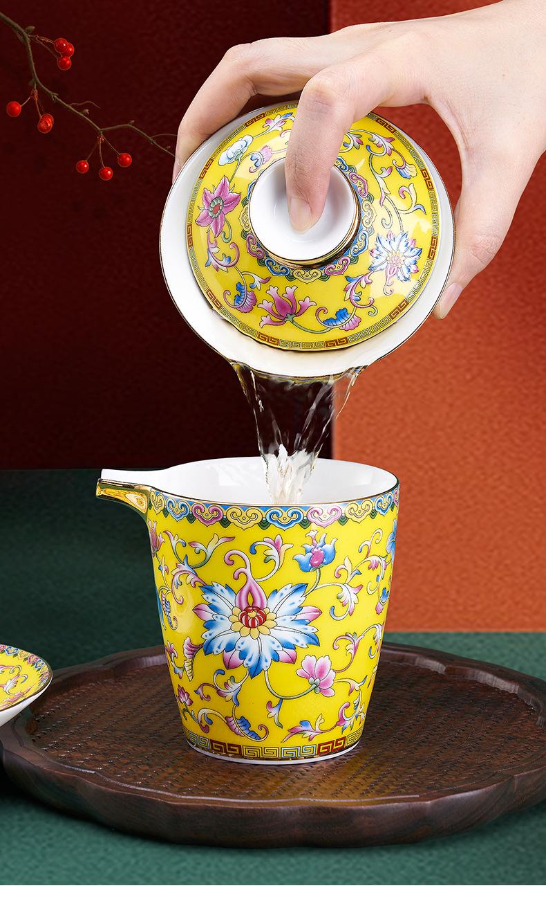 柒彩珐琅葵纹介杯14.jpg