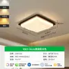 Lámpara de techo de estilo medieval, lámpara de dormitorio retro, protección ocular, lámpara de balcón o pasillo americana, arena de cristal, lámpara de habitación de alta gama