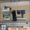 Máquina Integrada Automática Completa de Mandrilamento e Soldagem, Máquina Integrada Multifuncional de Mandrilamento e Soldagem, Equipamento de Máquina Multifuncional Pequena de Soldagem por Pontos