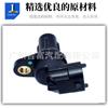 Adecuado para sensor de posición del árbol de levas Mercedes-Benz A2729050043 A272905014302
