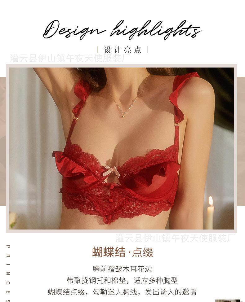 1708-详情_04.jpg