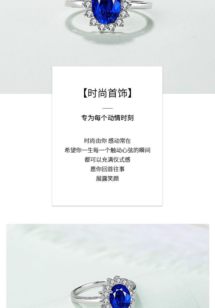 详情(1-1)_02