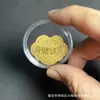 Pegatina de Teléfono de Oro Puro 999 para Atraer Riqueza - Pequeño Regalo Creativo al por Mayor desde la Fuente