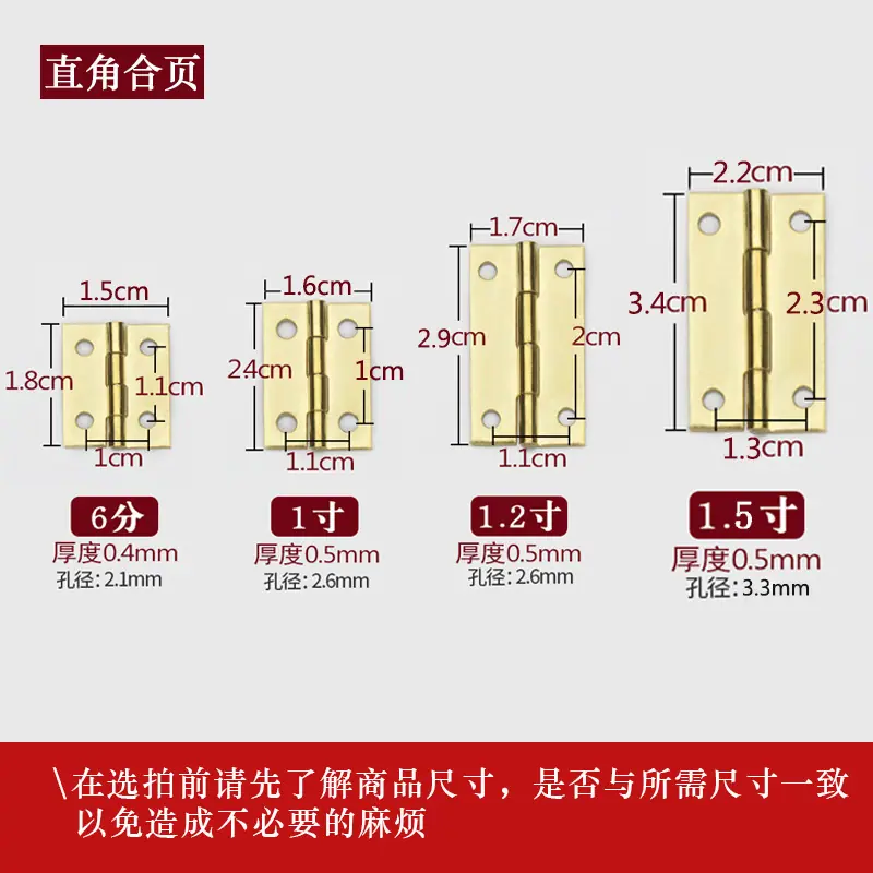 直角四个尺寸.jpg【新】.jpg