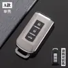 Adequado para Mitsubishi Outlander Conjunto de Chaves Yige Jinxuan ASX Wing God Pajero Jinchang Fivela de Concha de Alta Qualidade para Homens e Mulheres