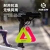 Nuevo Triángulo Reflectante Trasero para Bicicleta Transfronterizo, Señal Reflectante para Sillín de Ciclismo, Accesorio Colgante Reflectante para Ciclismo Nocturno