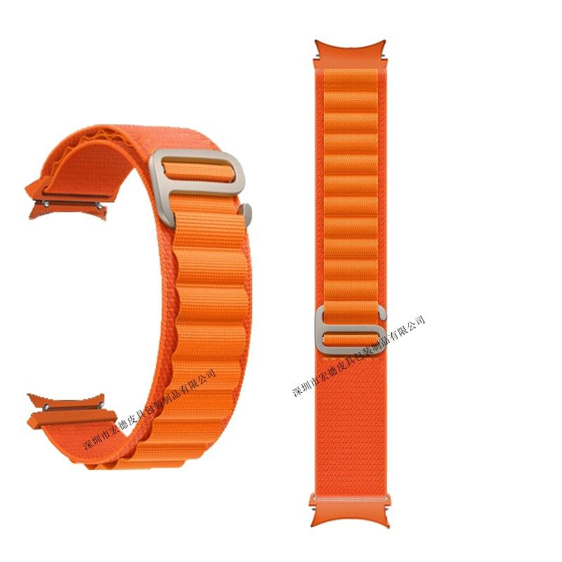 orange111