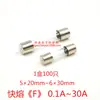 0.2A0.5A1A 2A 3A5A8A10A15A20A30A fusible de vidrio 5X20 6 x 30