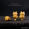 Escultura em Madeira de Pessegueiro Desenho Animado Animal Acessório DIY Colar Corda Trançada Pingente Raposa Fofa Pingente para Bolsa de Celular