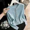 ¡Un disparo real! ¡Un disparo real! Cárdigan suéter casual chic de punto trenzado estilo coreano Otoño/Invierno 2026 para mujer