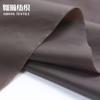 Miles de colores 380T nailon mate textil impermeable terciopelo tela de moda tela para chamarra de plumón tela para overol