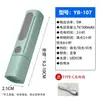 Linterna LED Transfronteriza con Luz Fuerte, Larga Duración de Batería, Pequeña y Portátil, Recargable, Ultrabrillante, Largo Alcance, Exterior, Estudiante, Uso Doméstico