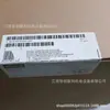 Siemens 6AV6643-0CB01-1AX1/1AX0 Nuevo Original, Precio Negociable