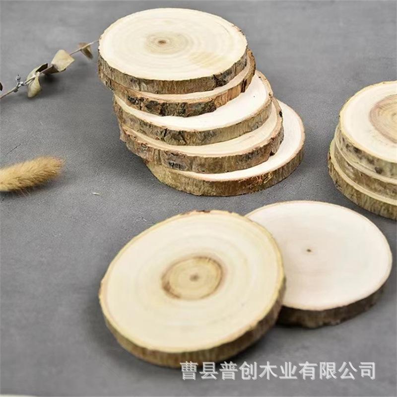 微信图片_20230223100649