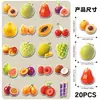 20 pegatinas magnéticas de frutas 3D originales, infantiles y exquisitas, decoración magnética suave impermeable para refrigerador de alimentos de alta definición
