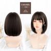 Peruca feminina por atacado de fábrica temperamento cabeça bobo red de rede fivela red de rede jk natural menina coreana cabelo curto liso cabeça inteira