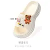Sandálias Slip-On Aumentadoras de Altura com Solado Grosso Personalizadas de Fábrica para Mulheres, Tamancos, Calçados de Praia, Chinelos Casuais para Casa, Estilo Cartoon, Duráveis