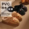 Pantuflas de Algodón para Mujer Suela Gruesa Cálidas para Otoño e Invierno Con Terciopelo Espesado Antideslizantes Para Casa Interior Exterior