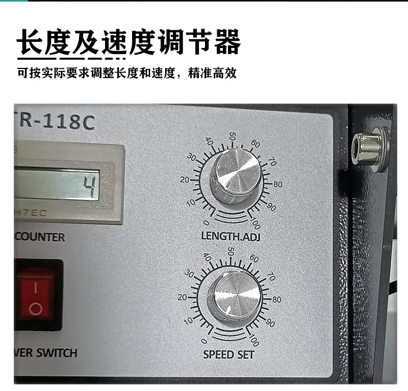 14详情主图120