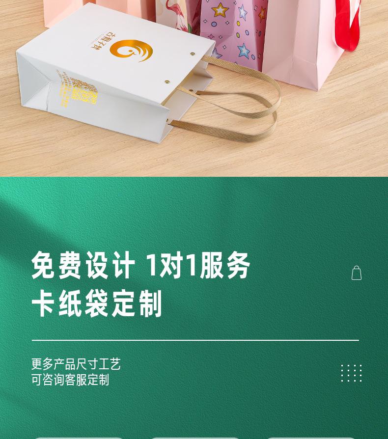 第三版详情2.jpg