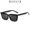 Gafas de sol retro negras de caja pequeña, nuevas, directas de fábrica 2024, para hombres y mujeres, gafas clásicas europeas y americanas, venta al por mayor