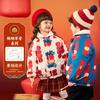 Liquidação 79,9Preço Original 88Roupa Infantil Dudu Jaqueta de Algodão Nova para Crianças Edição de Inverno