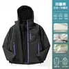 Chamarra 3 en 1 Woodpecker para Mujer 2026 Nueva Resistente al Viento para Exteriores País de la Nieve del Noreste Chaqueta de Esquí Antideslizante