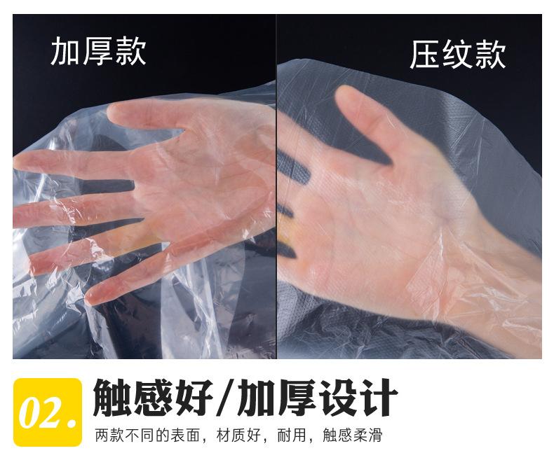 一次性围布 (7).jpg