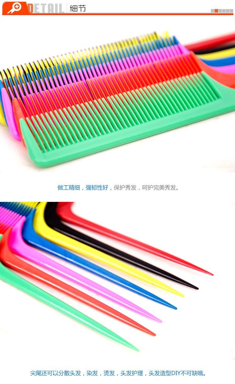 IMG_8106(20201223-113554)