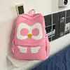 Mochila Linda de Dibujos Animados de Gran Capacidad para Estudiantes de Secundaria, Preparatoria y Universidad, Mochila de Viaje para Estudiantes