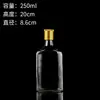 125 ml 250 ml 500 ml garrafa de vinho branco garrafa de vidro sub-embalagem garrafa pequena de vinho atacado geração