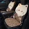 2026 Nueva Almohadilla para Asiento de Coche Estampado de Leopardo Patrón de Gato Antideslizante Transpirable Funda para Asiento para Verano Almohadilla Universal para Asiento de Coche