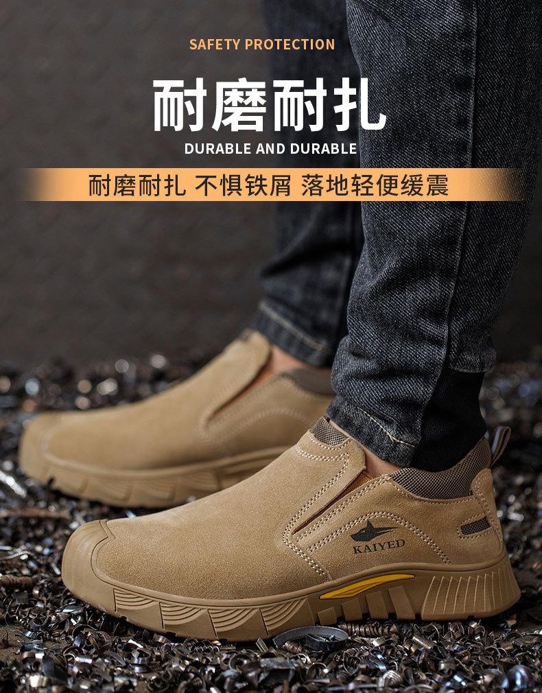 详情_08.jpg