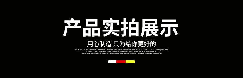 详情页2_07_副本