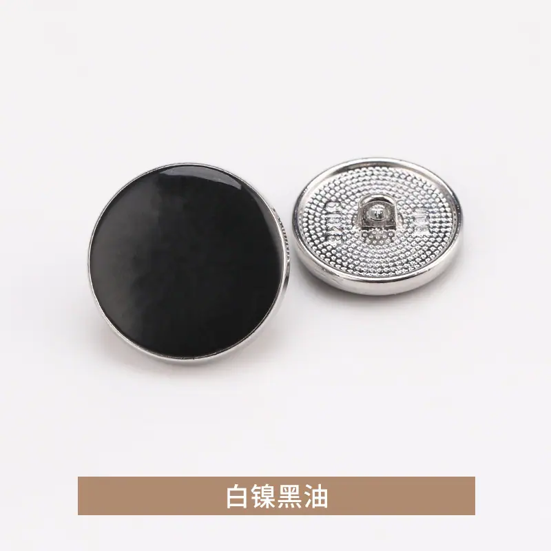白镍黑油.jpg