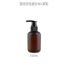Nueva Botella Redonda Gruesa de PET de 100 ml para Artículos de Tocador de Viaje Portátil para Avión Botella Rellenable Botella para Limpiador Facial En Stock