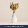 Jarrón pequeño de cerámica arreglo floral para sala de estar flores secas adornos sentido nicho entrada decoraciones para mueble de vino pantalla de mueble de TV
