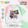 Camiseta de Manga Curta Cartoon Magic Abby Algodão Unissex Roupa de Verão Infantil Cor Cartoon Color Block Raglan Roupas de Menina