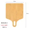 Bandeja Rectangular de Bambú Transfronteriza para Pan, Pollo Frito, Filete, Horneado, Brochetas para Barbacoa, Diseño Sencillo para Uso Doméstico y Comercial, Restaurante, Estilo Japonés y Coreano
